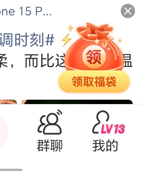 栩你渝生 🌽田栩宁梓渝永远幸福 sos我今天的福袋只有3两个0.5一个2🥺?