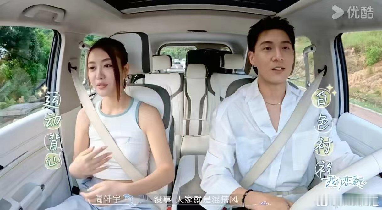 #长着海后的脸干着纯爱的事#夏瑞的魅力无人能挡，她既有海后的迷人气质，又在爱情中