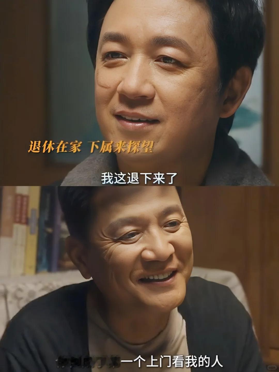《白夜破晓﻿》感觉大关有人味了一开始的关宏峰感觉冷冰冰的，现在虽然每天都有很多谜