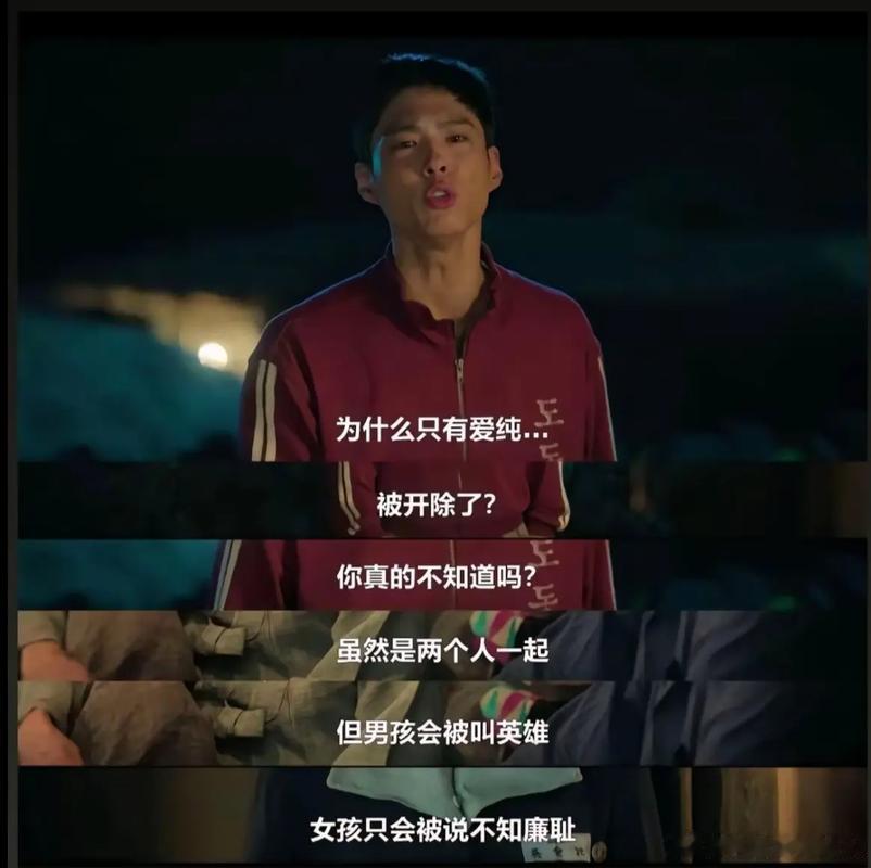 韩剧编剧又升级了看完小韩的铁拳教育再来看国内的炽夏，差距感太太太大了，他们最应该