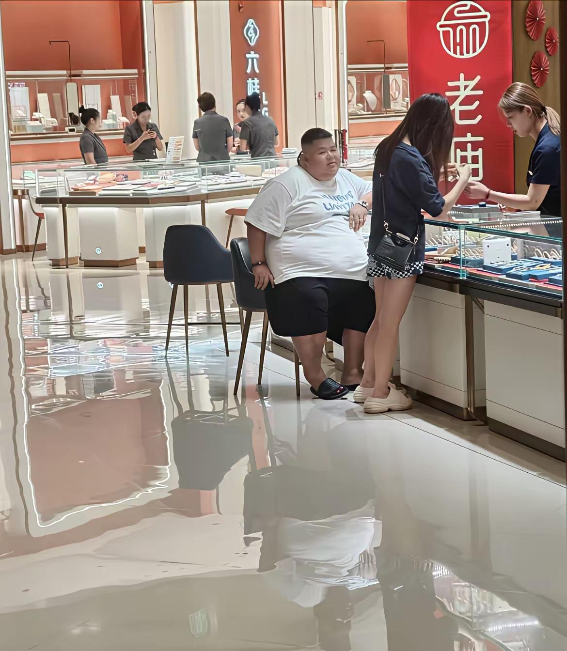 此事你怎么看