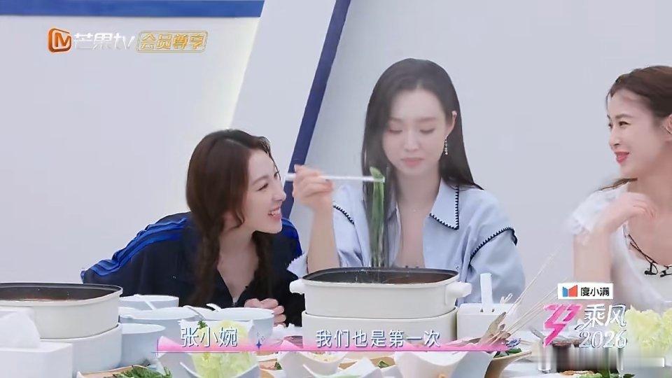 黄圣依帮唱压力大到想逃黄圣依去年才从浪姐毕业，今年就当上师姐了，所以非常紧张焦虑
