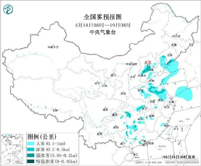 #中央气象台大风大雾沙尘暴三预警齐发#【中央气象台三预警齐发：大风、大雾、沙尘暴