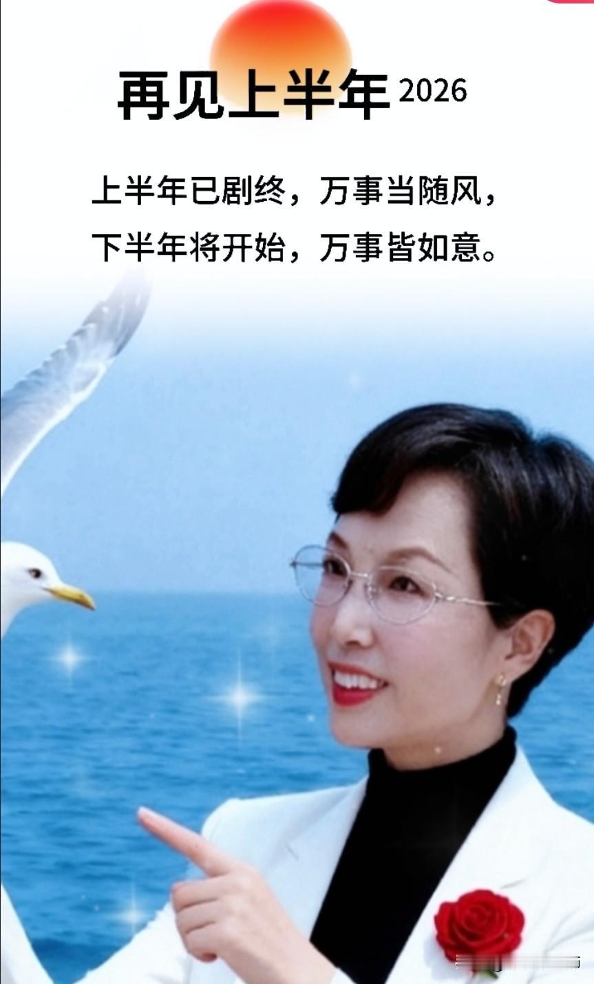 豫赞华夏的《沁园春 雪》
   水是浮动的，心是静谧的，独处的时光，化作了一首流