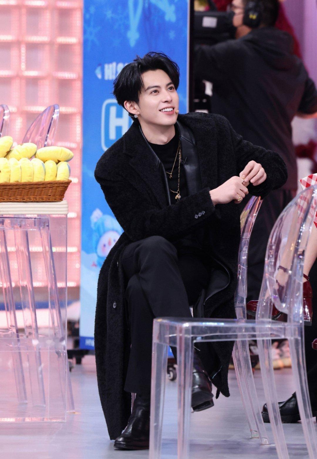 大帅哥王鹤棣，草莓棣棣！你好星期六，今晚不见不散！ 