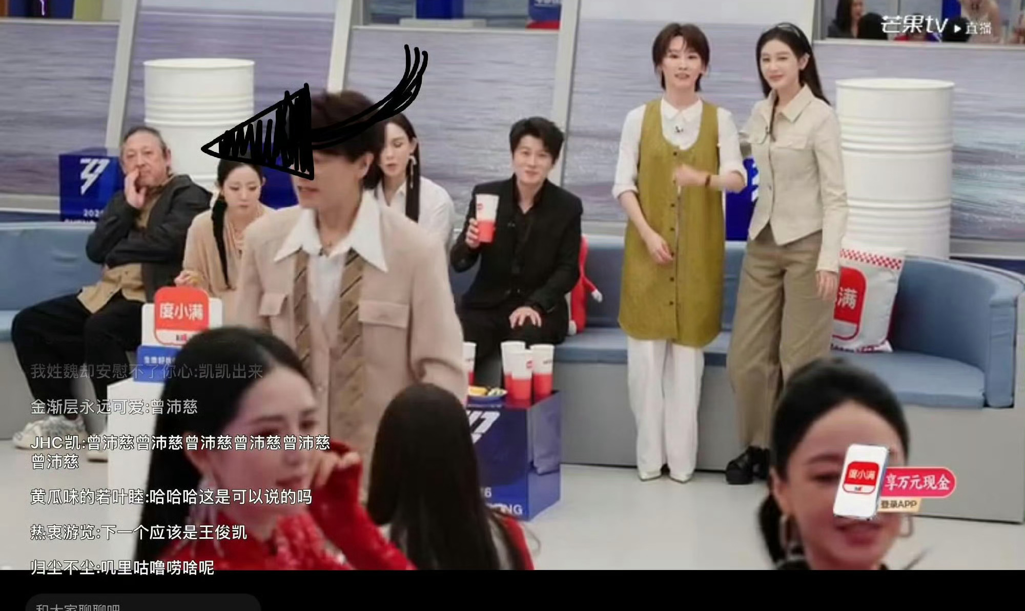 内娱照妖镜！直播无修音，走音失误全暴露，王濛吐槽名场面已封神。浪姐直播把娱乐圈文