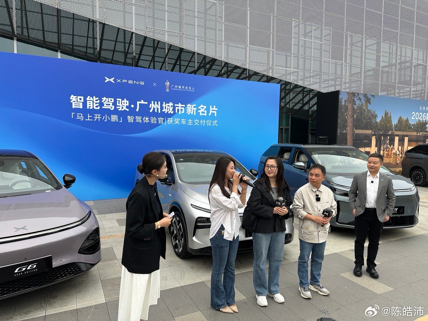 大家春节时有没有刷到“马上开小鹏”的活动？有没有像我一样，觉得“哪有那么简单！”