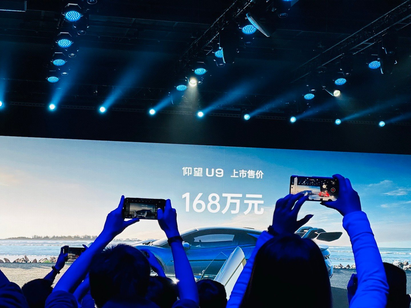 900kW四电机，2.37秒破百，这个价格，你怎么看？#没想到超跑还能这么玩##