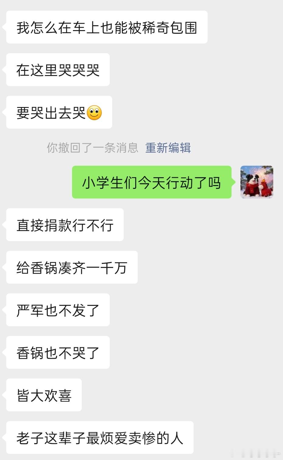 外省的大家来广东如果很幸运没有见到蟑螂的话现在也算是见到了 