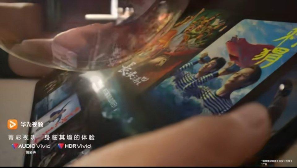 升级纯血鸿蒙的理由又多了一个  HarmonyOS NEXT正在火热公测中，这回