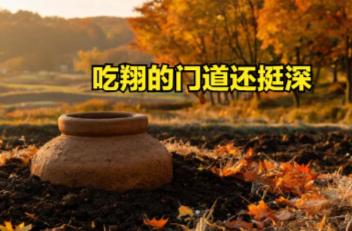 蝙蝠屎治眼病、麻雀屎治喉咙、鸡屎治便秘——李时珍《本草纲目》里藏着一整个"屎药家