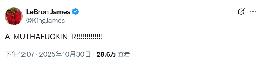 詹冠里戴 里夫斯绝杀森林狼，詹姆斯发推：里夫斯，牛X！！！！！！！！在詹姆斯、东