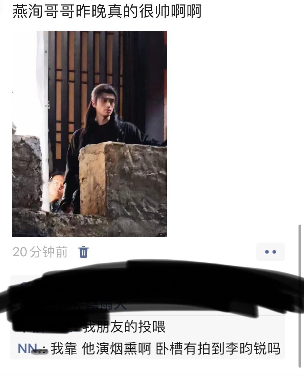 好心酸 我们康乐不是顶流吗。。。 