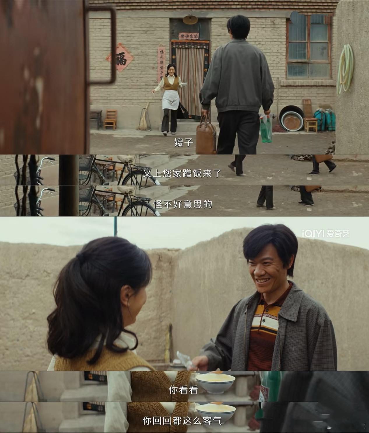 林培生你瞒的我好苦 一个电话彻底颠覆认知😱！林培生表面公正无私、为友痛心，背地