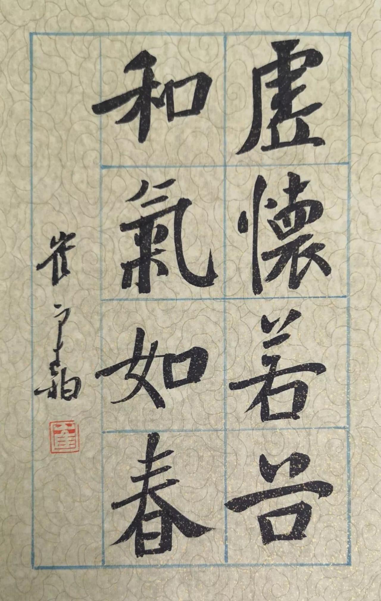 崔寒柏说书法临摹是手段不是目的，最终得写出自己的东西

崔寒柏把临摹的性质界定得