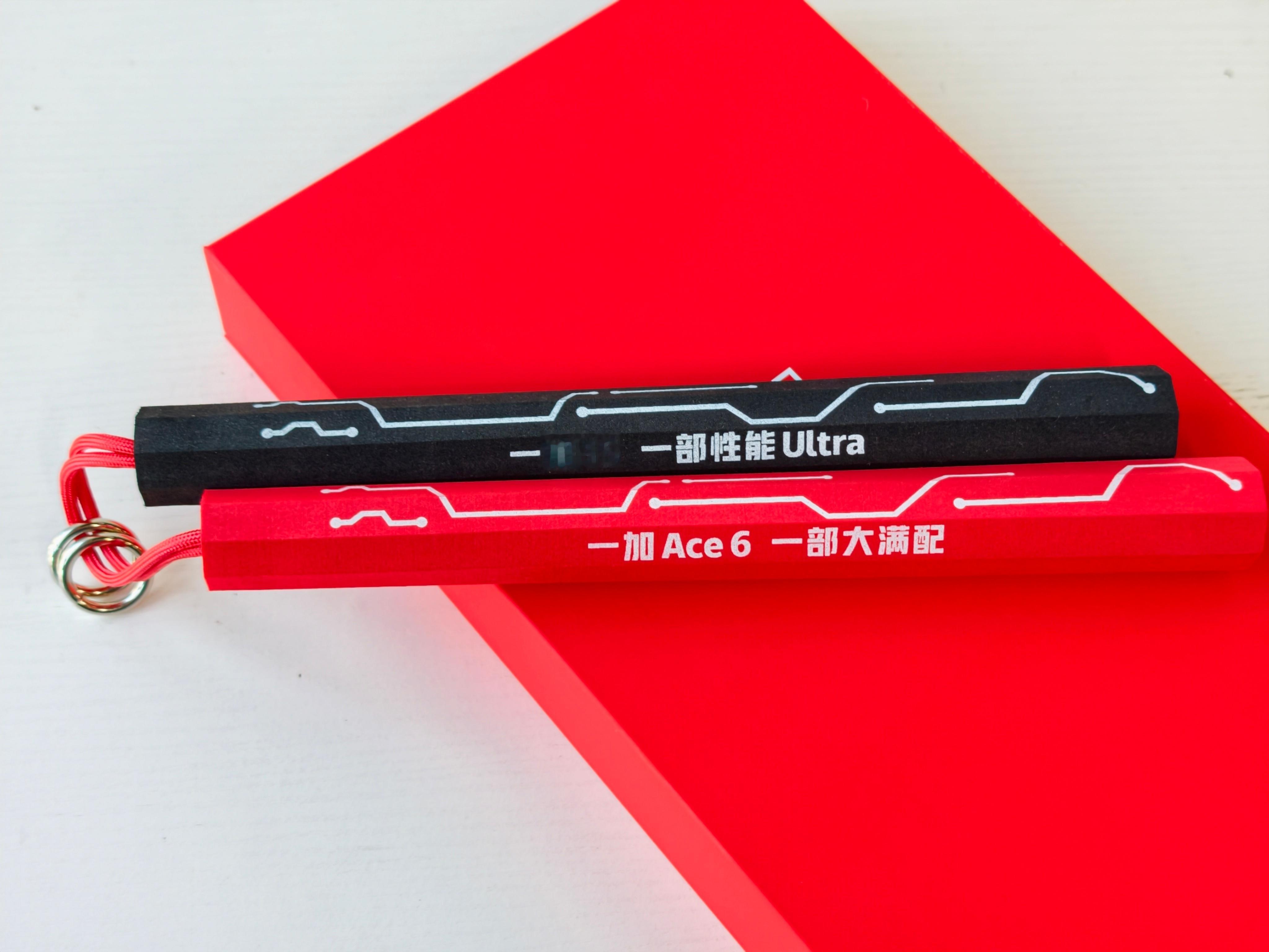 收到一加 15与一加 Ace6发布会邀请函了，双节棍就很应景，性能Ultra与大