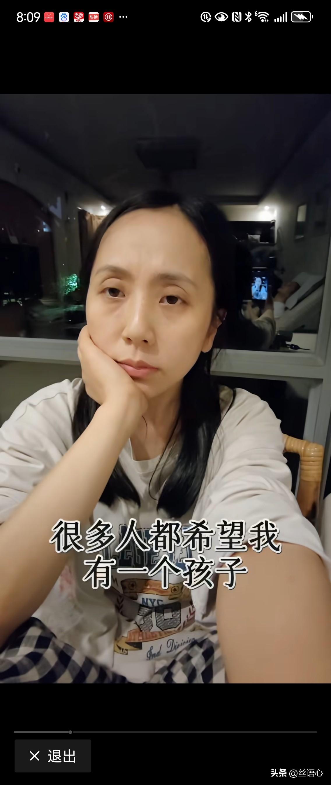 这个浑身散发着母性光辉的女人一刘宁    非常渴望做一个母亲，因为这才是一个完整