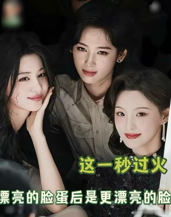 路人第一眼，谁是女主脸？ ​​​