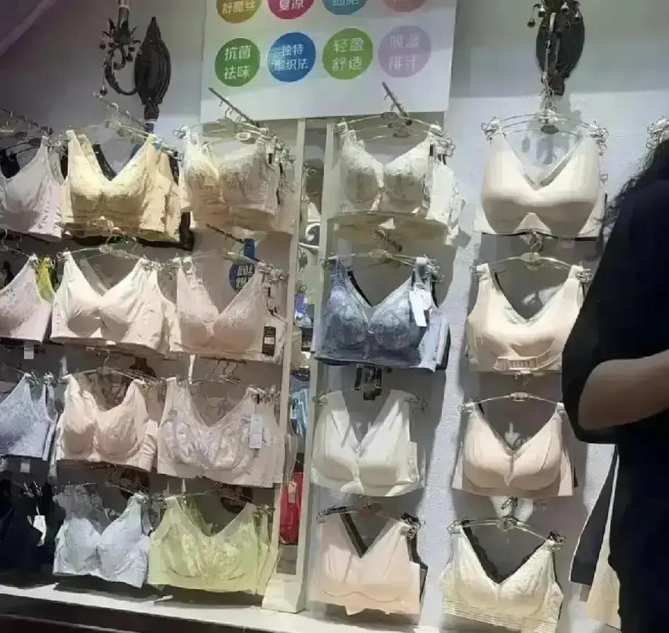 500块内衣=29块布料？
 
宝妈拆箱当场傻眼：巴掌大布片、线头乱飞，水洗标写