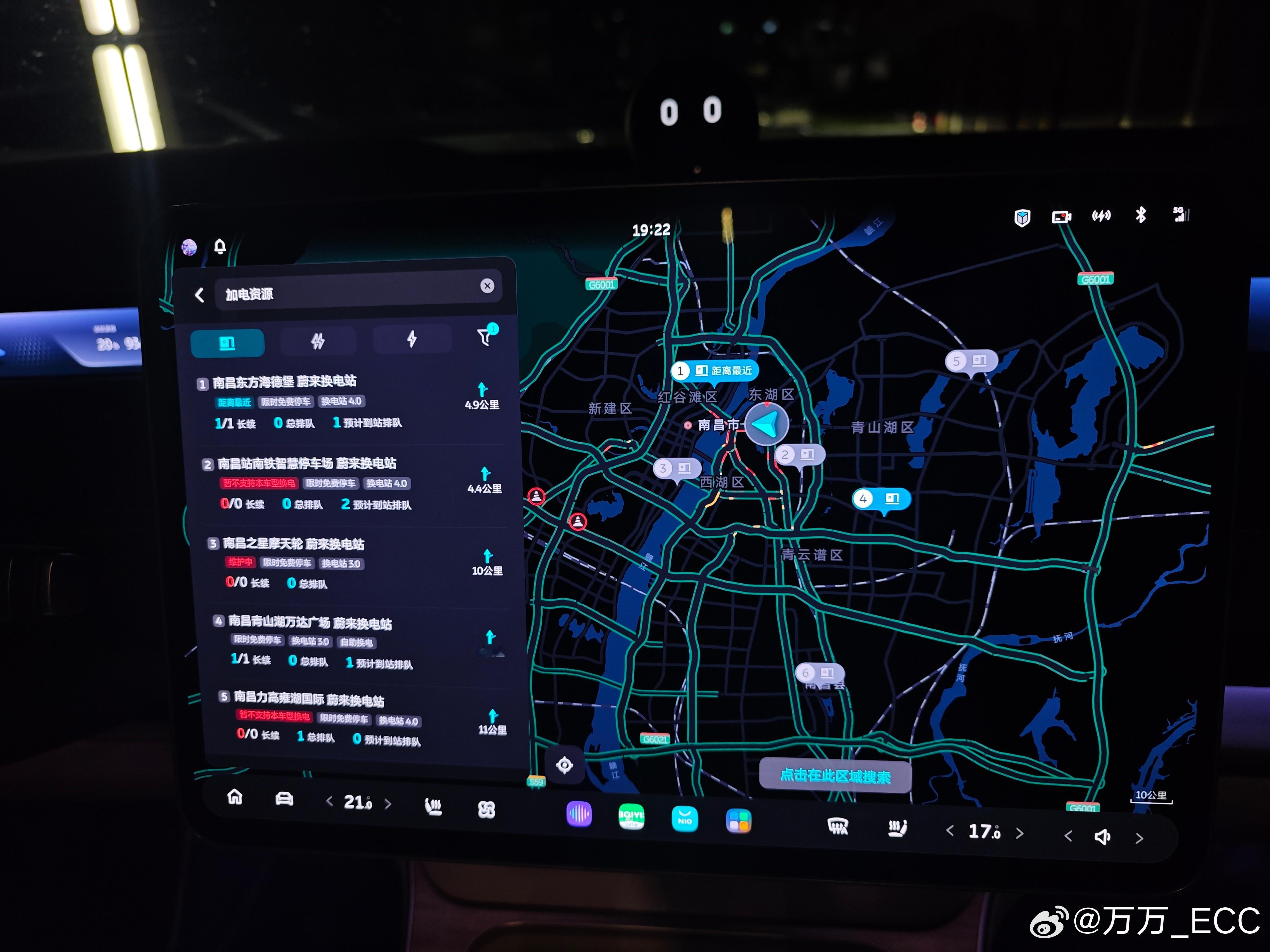 ET9 出了江浙沪还能换电么？答案是可以的。图 1 南昌市区一共 6 个换电站，