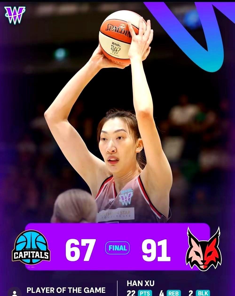 为什么我们的球员到国外就会重新焕发活力？从韩旭在澳超首秀的惊艳表演到王媛媛在土超