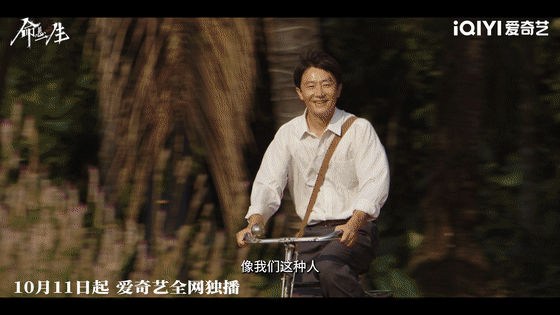 命悬一生首播口碑就这个命悬一生谁看谁夸！之前预告就给我看得起鸡皮疙瘩，质感超好，