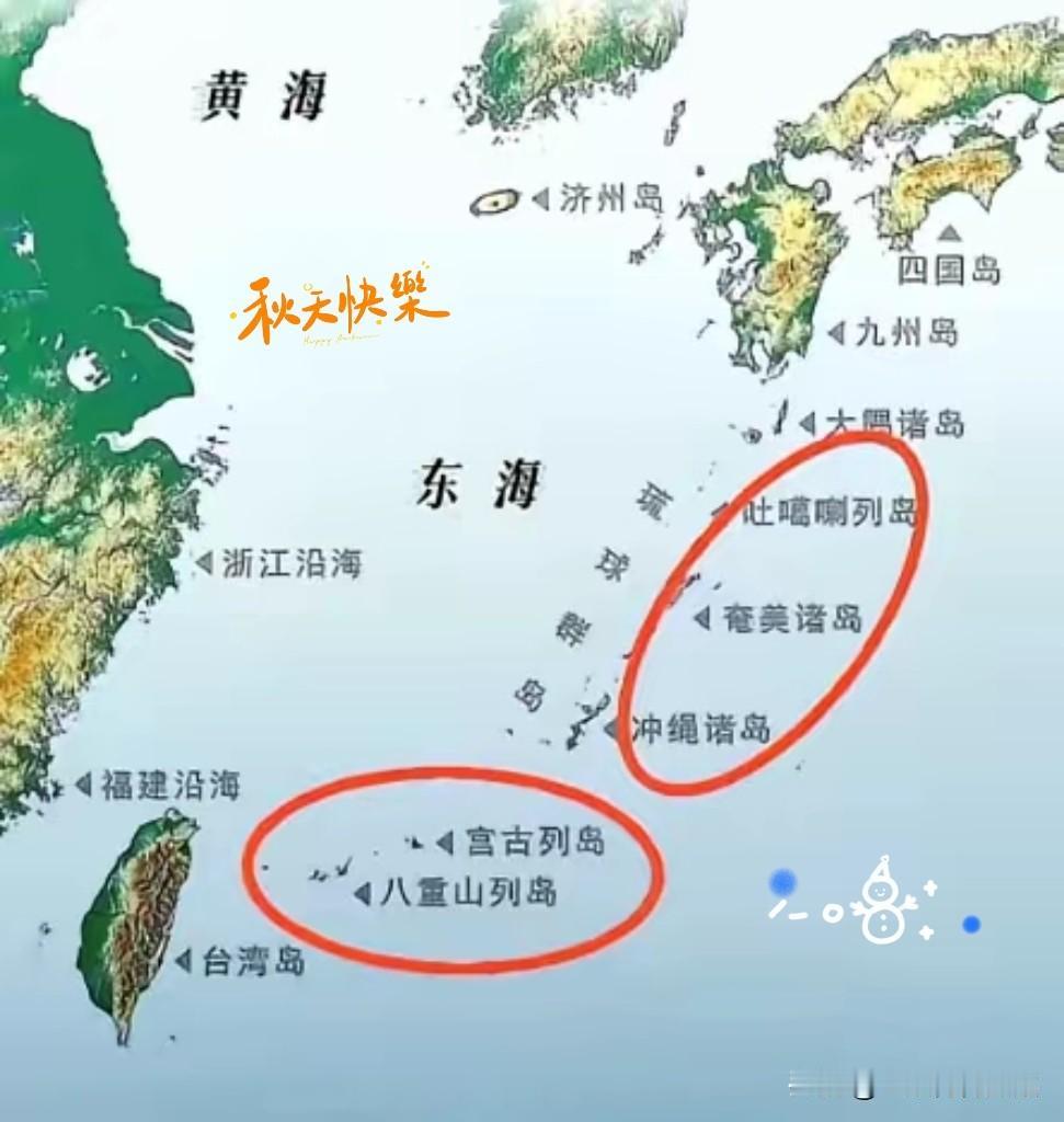 果不其然！
​​美国和日本发布消息，
​​两国高层几乎在同一时间发表了一份语气强