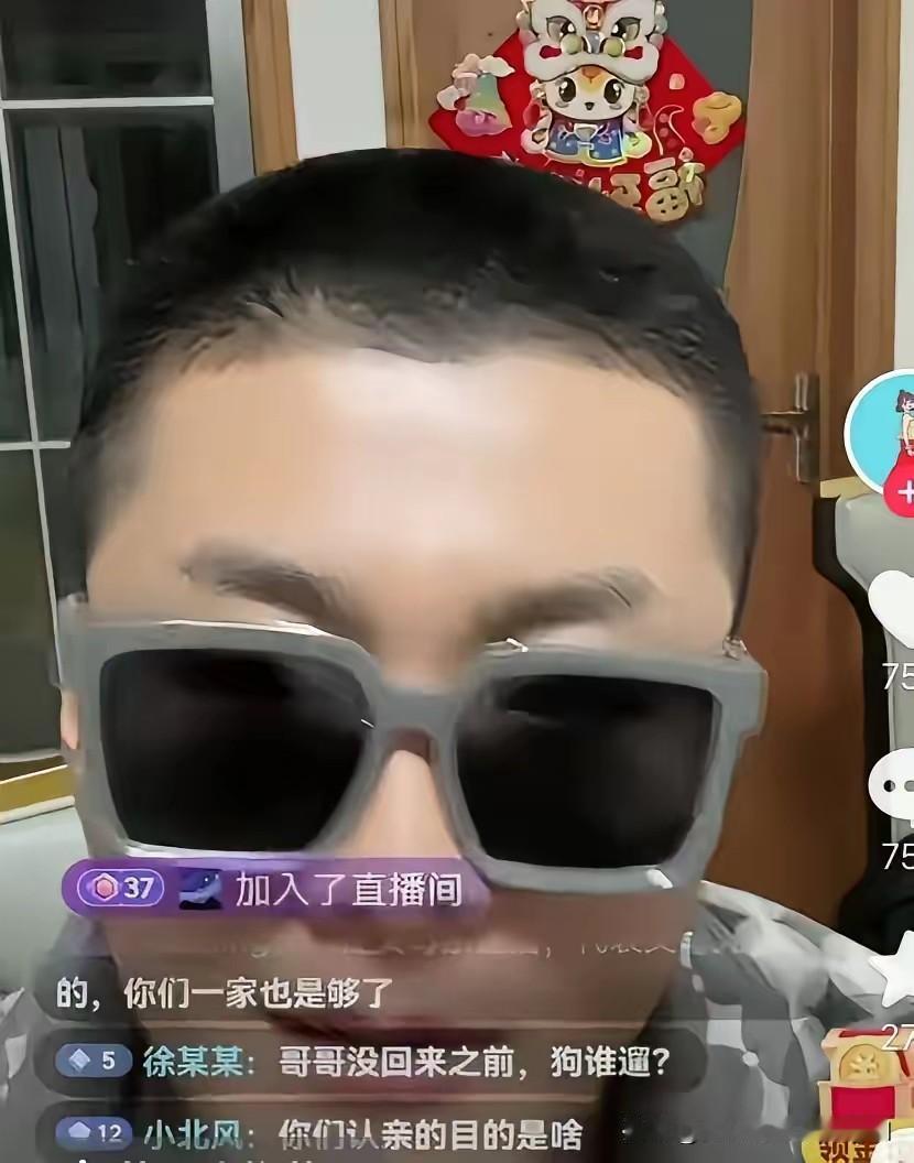 这双胞胎弟弟可真是心狠呐！哥哥才回来没几天，你就横竖看哥哥不顺眼。你也不想想，哥