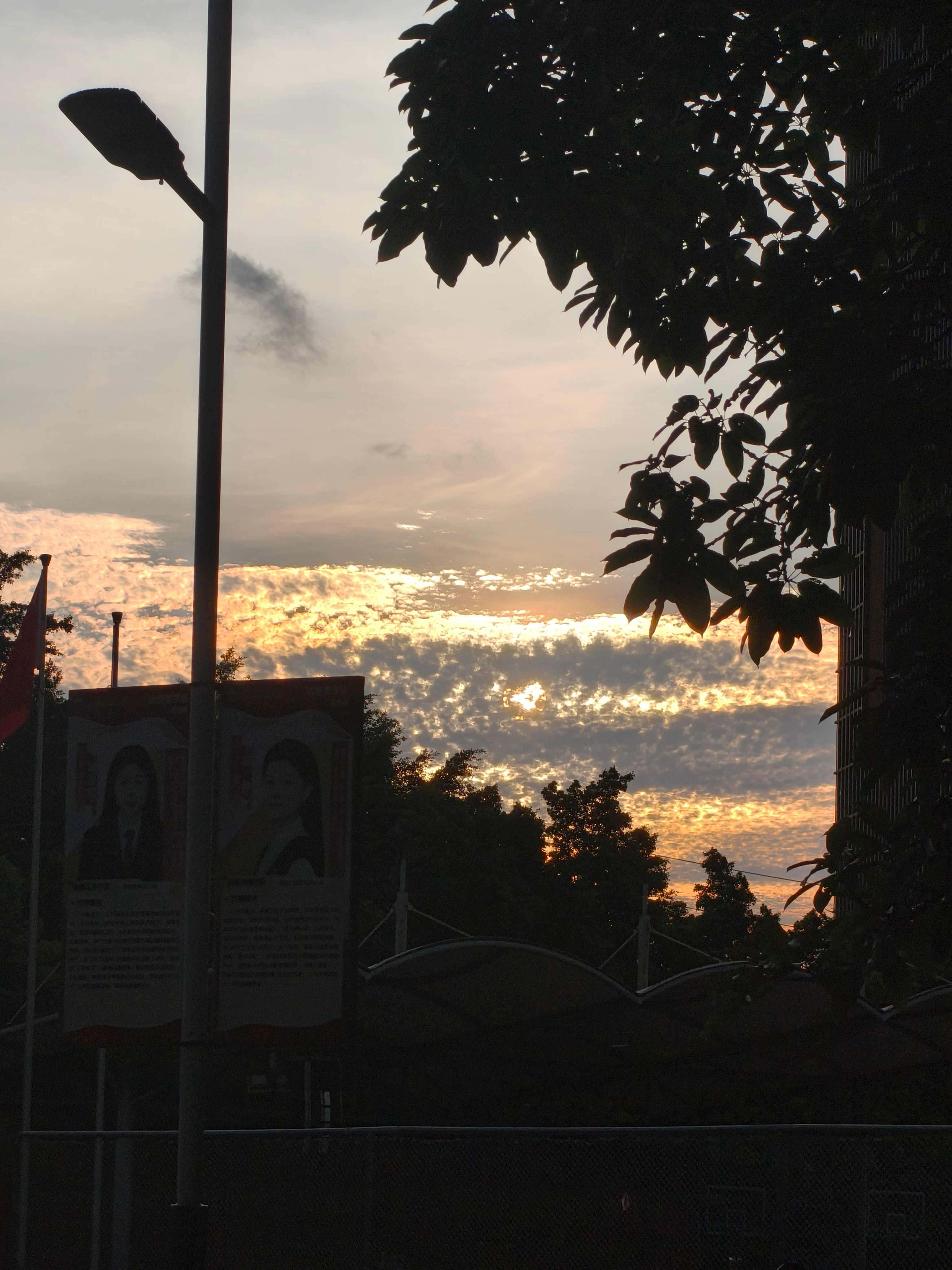 夕阳🌇 