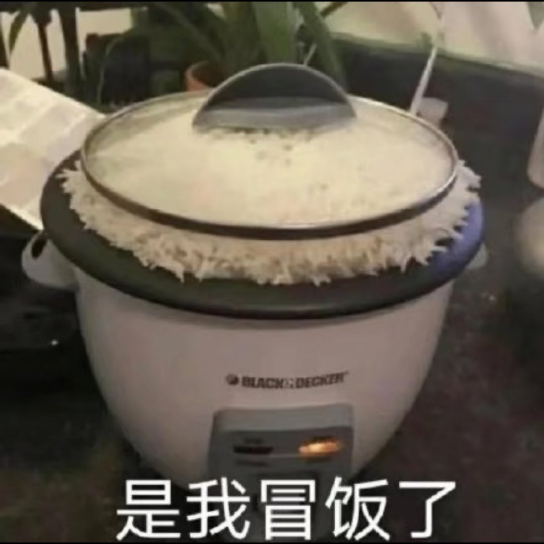 老年人就是啥都爱指指点点，老封建了，上次电影节那个视频，人家发战哥撒娇她们都觉得