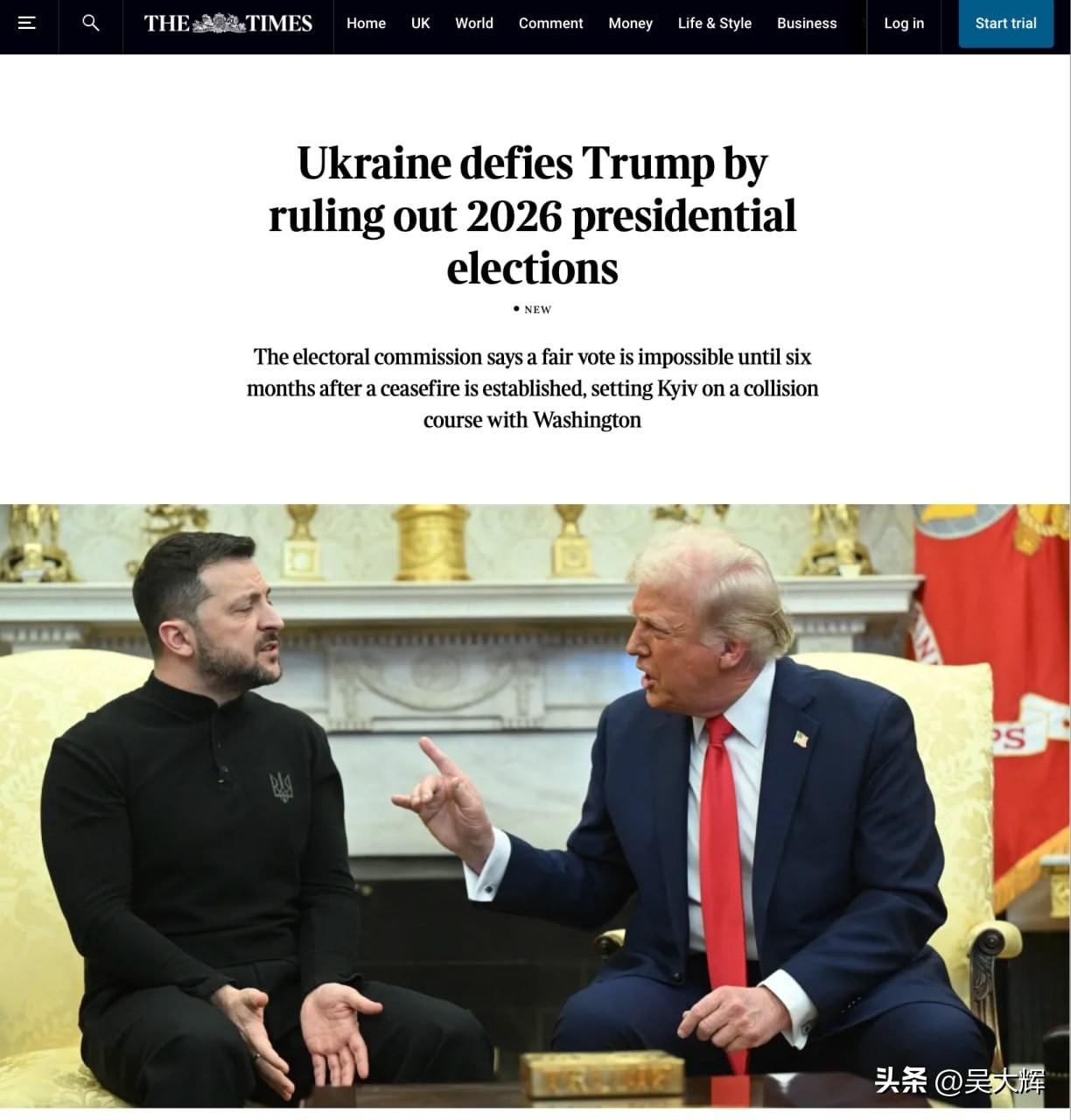 《泰晤士报》：乌克兰将不会在2026年举行总统选举

选举法案至今尚未提交给议会