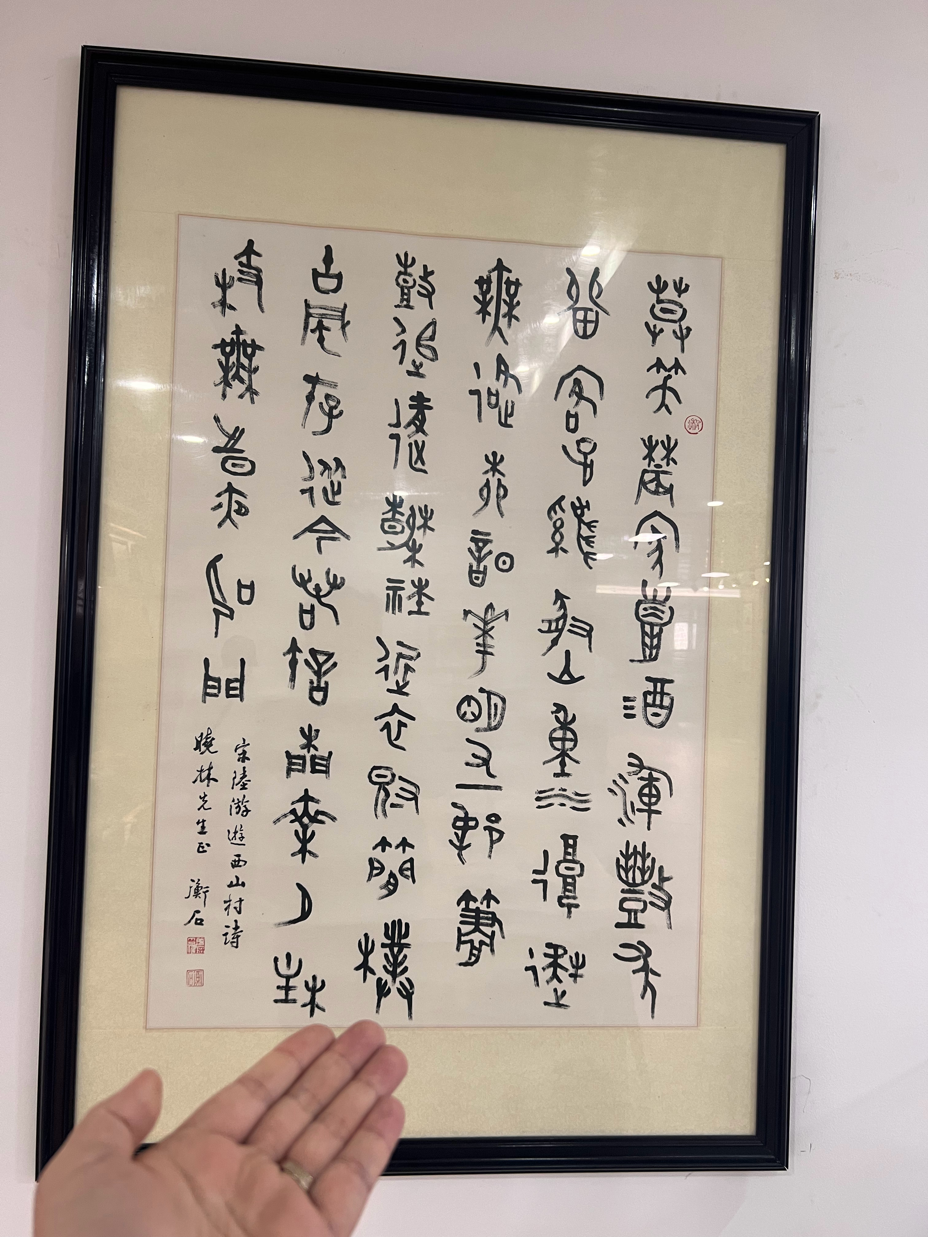 巴菲特：如果你对别人对你说的每一句话都有情绪反应，你会很难受。真正的力量是坐下来