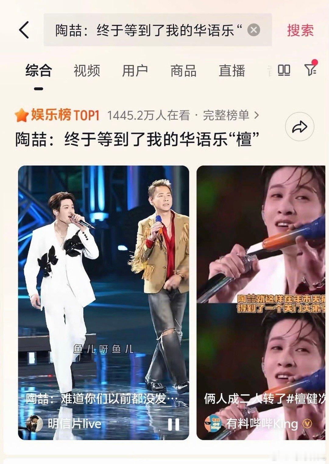 到底是我们《荷塘月色》舞台太出圈了，微博和🫘都是，还有我们《何不同舟渡》今天进