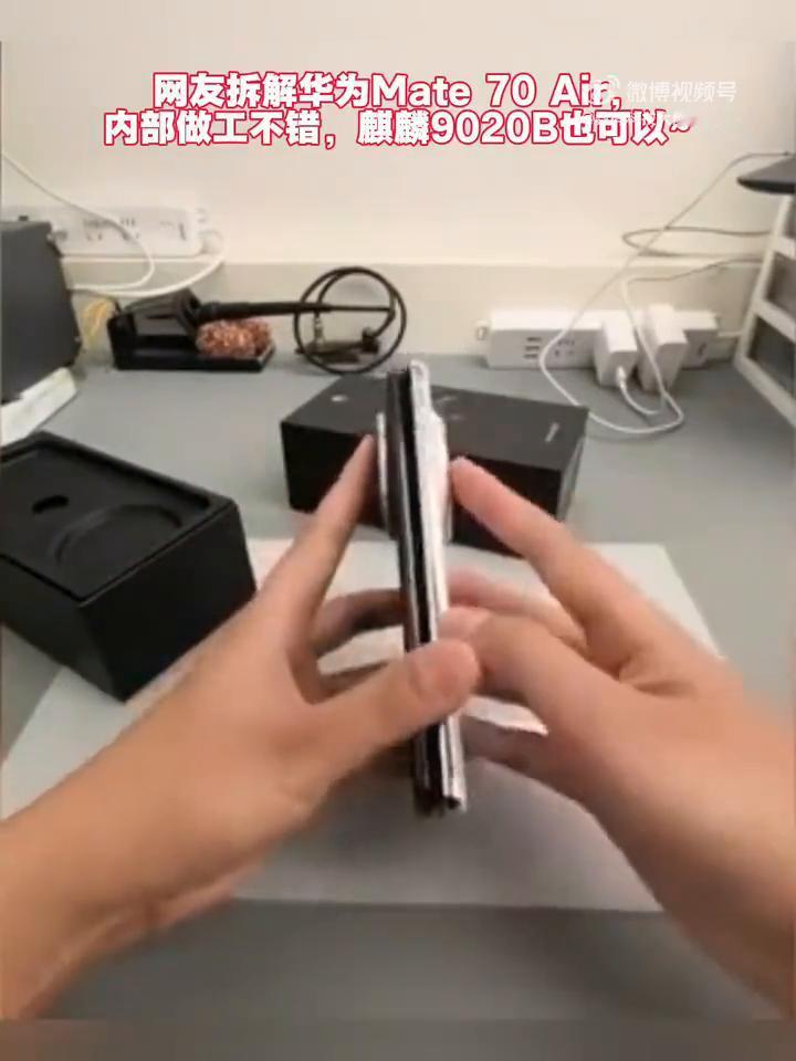 今天来拆一个新品，新出的mate70l。开箱，网上的评测视频相信大家应该都看到了