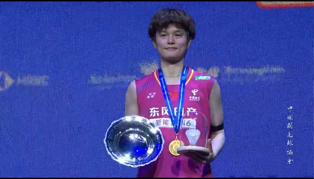 8日全英公开赛决赛赛况2026年全英羽毛球公开赛
     8日，2026年全英