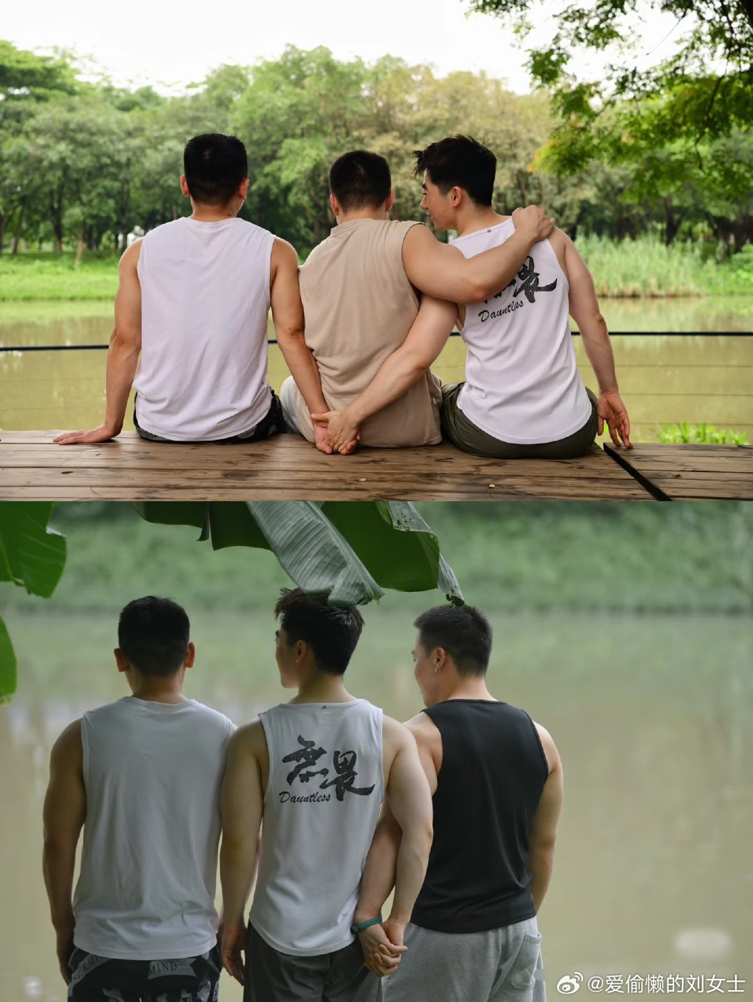 我跟他的关系没有你想的那么好我们也会时常陷入一种自我感动中，喜欢某个朋友，可能会