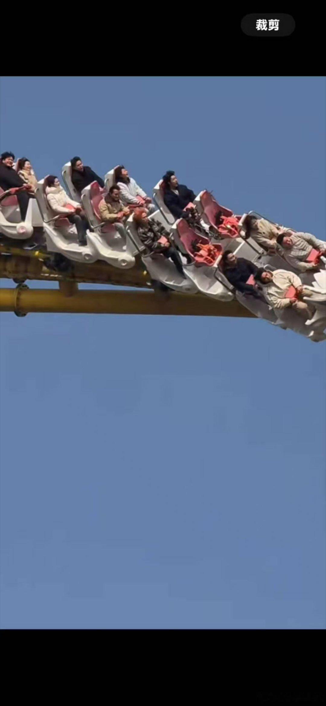 天啊，肖战坐过山车也这么冷静，超绝心理素质