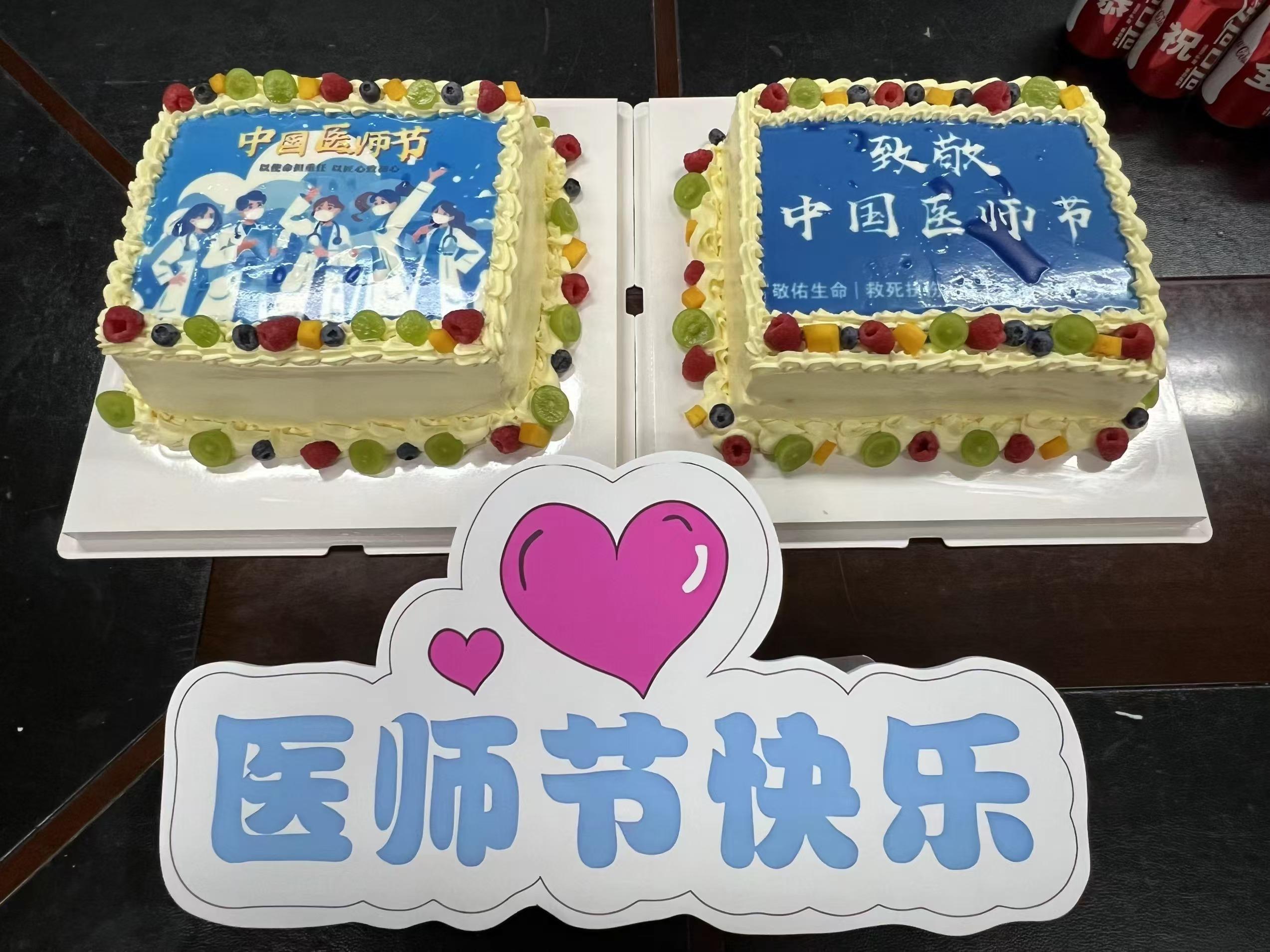 “医”如既往，不忘初心，牢记使命！。嗨！大家好，我是赵毅医生。刚结束忙...