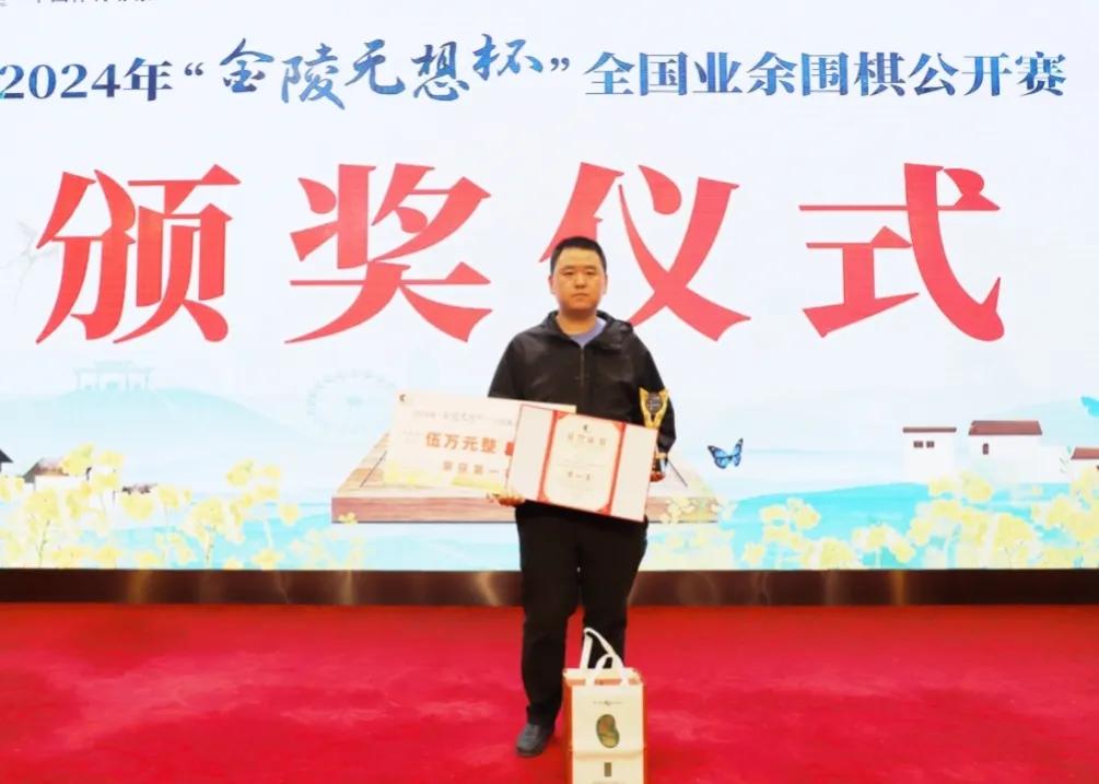 业余大赛比职业赛事还火




疫情过后，各方业余比赛的频频增多也不逊色于职业赛