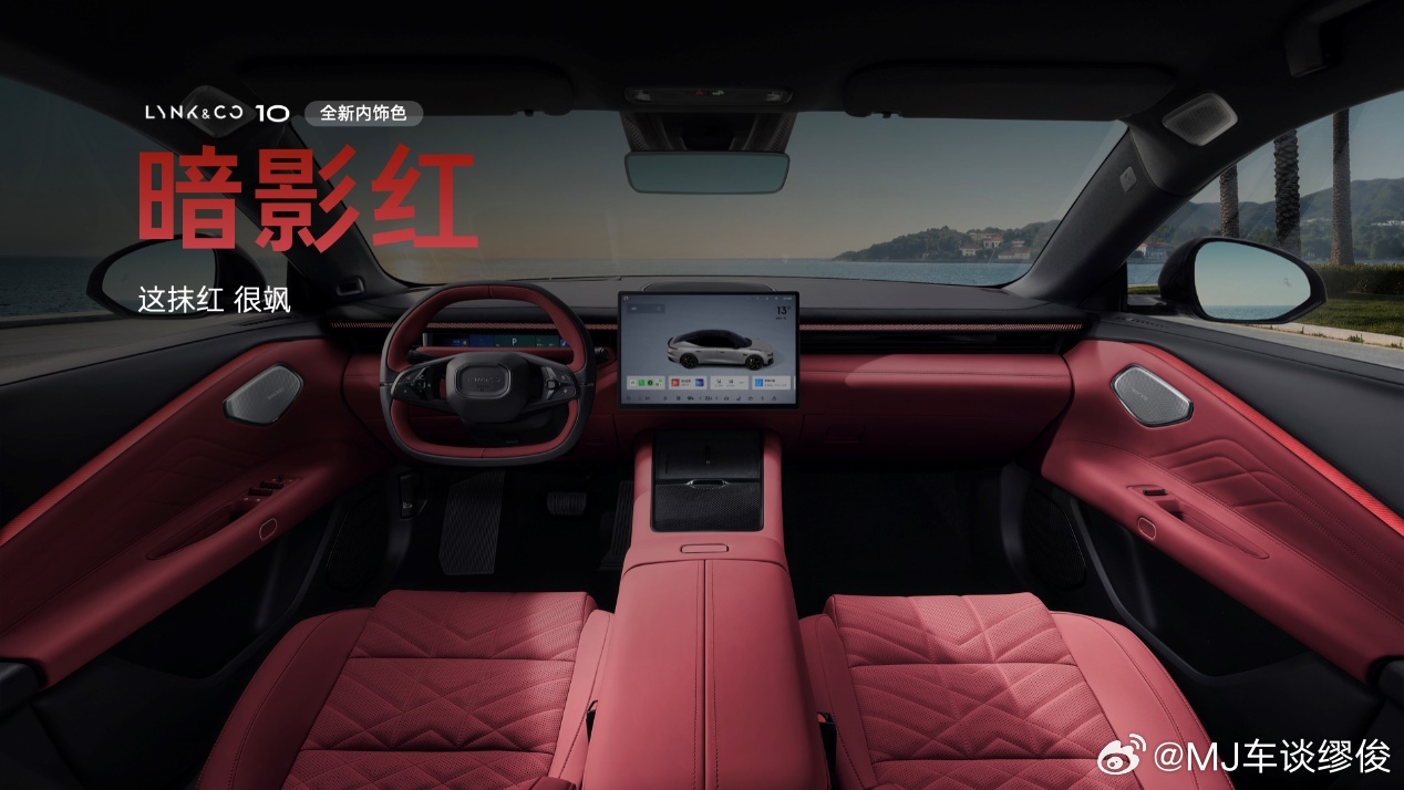 领克 10+&10 全球首秀太炸了！领克 10 + 直接拿下亚洲山脊赛道圈速第一