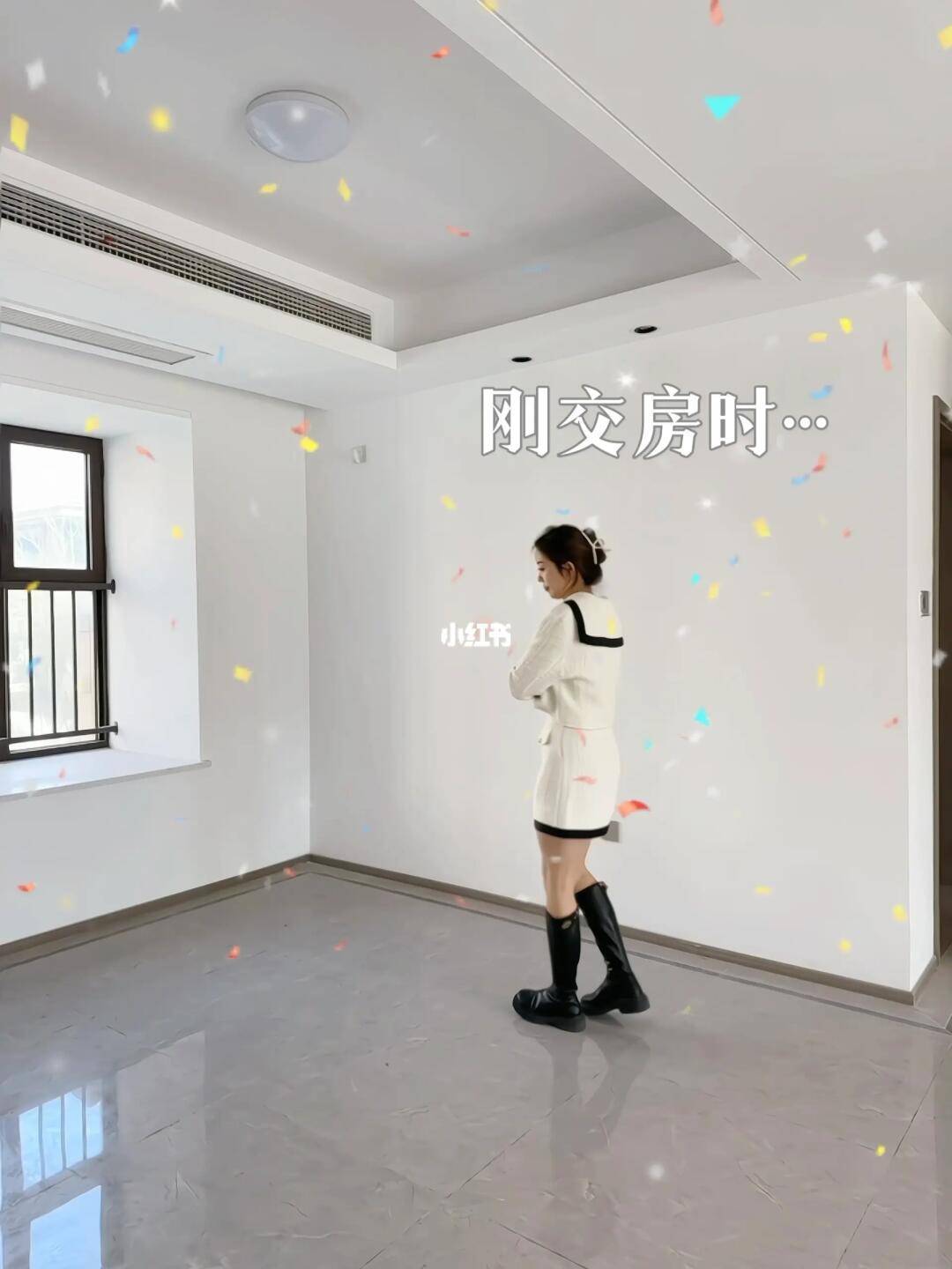 交房丑，关我装修什么事啊！？