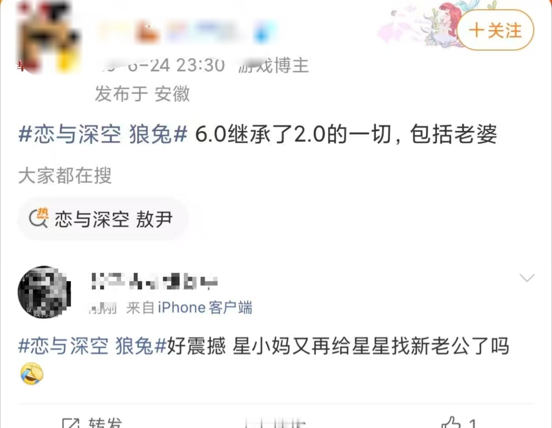 来看点路人笑话我肚肚 