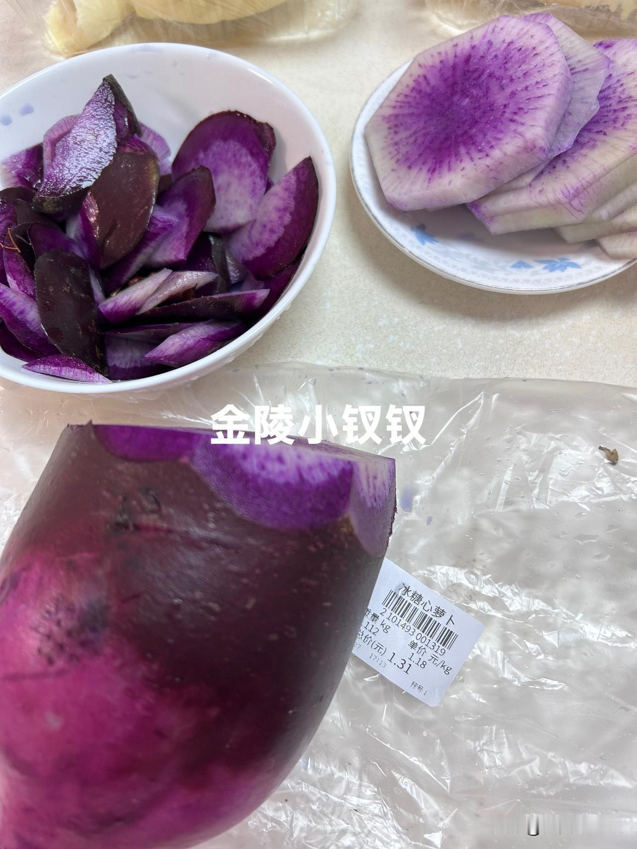 冰糖心萝卜0.59元一斤，这么便宜的价格，买一个尝尝吧。好，明天再去买；不好，也