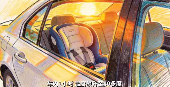 62岁父亲千里奔丧哭喊“我咋这么命苦”，同车男子默默买盒饭陪伴，噩耗终究还是来了