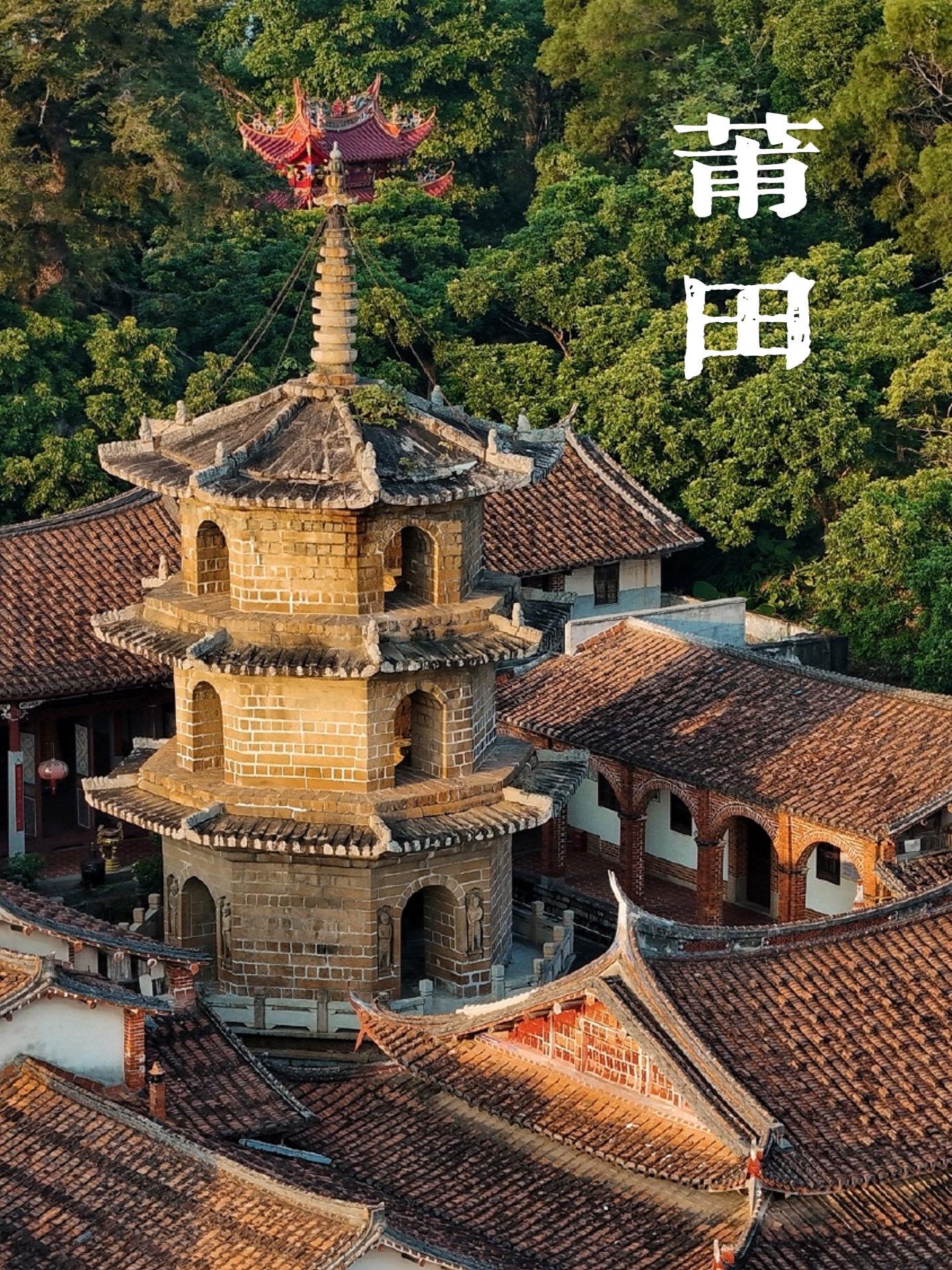 莆田 不是一个贬义词  大多数人对莆田的刻板印象就是莆田系医院，莆田鞋...