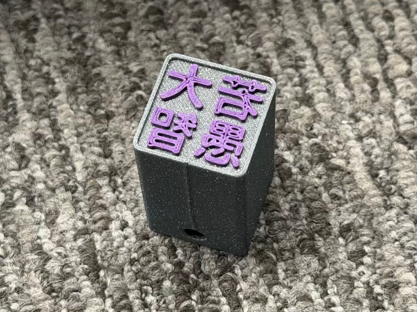 昨天遇到了不少朋友来合影，其实i人对于合影还是...需要鼓起勇气的。但和合影不用