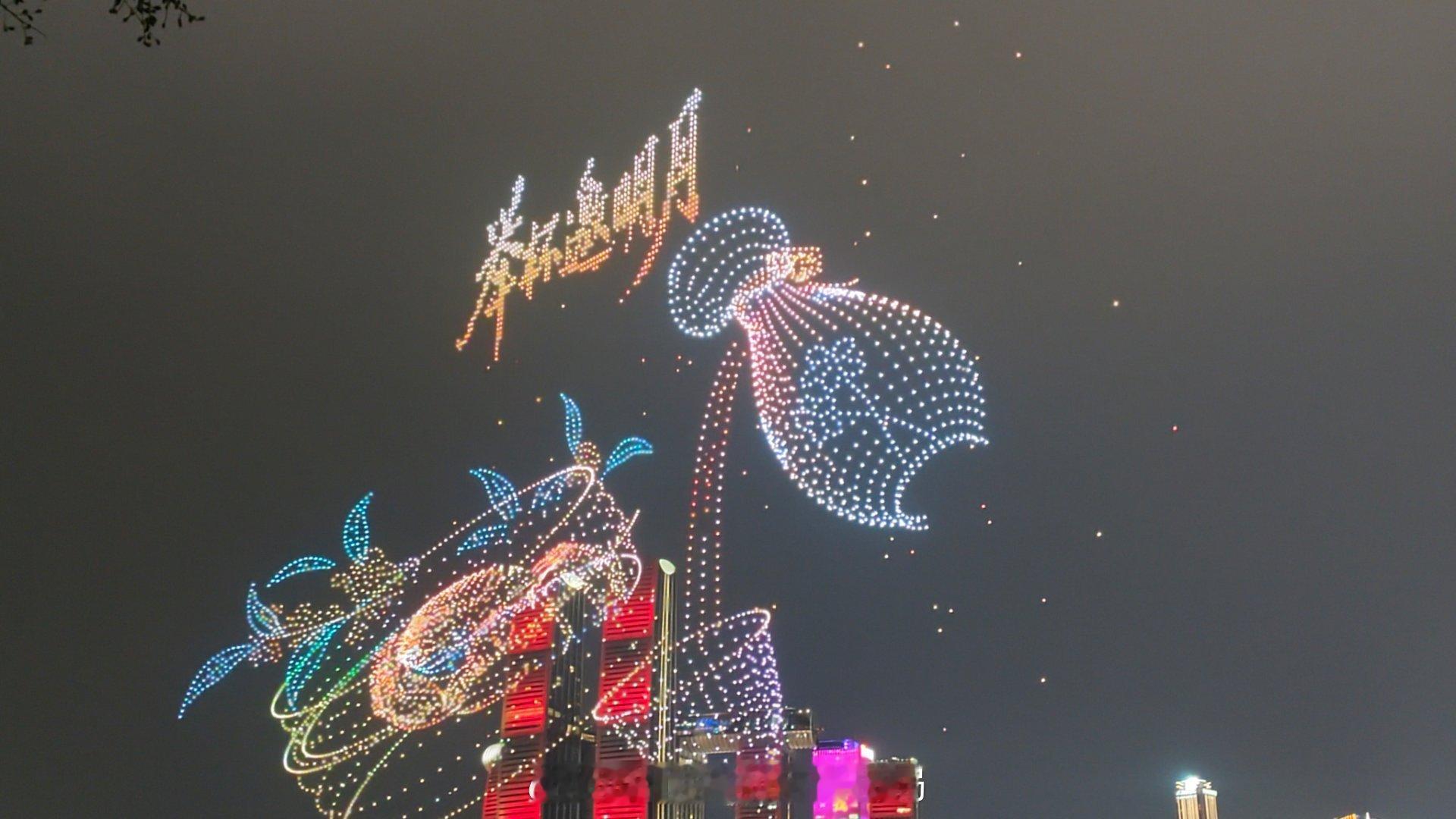 中秋文案中秋节快乐[心][心] ​​​