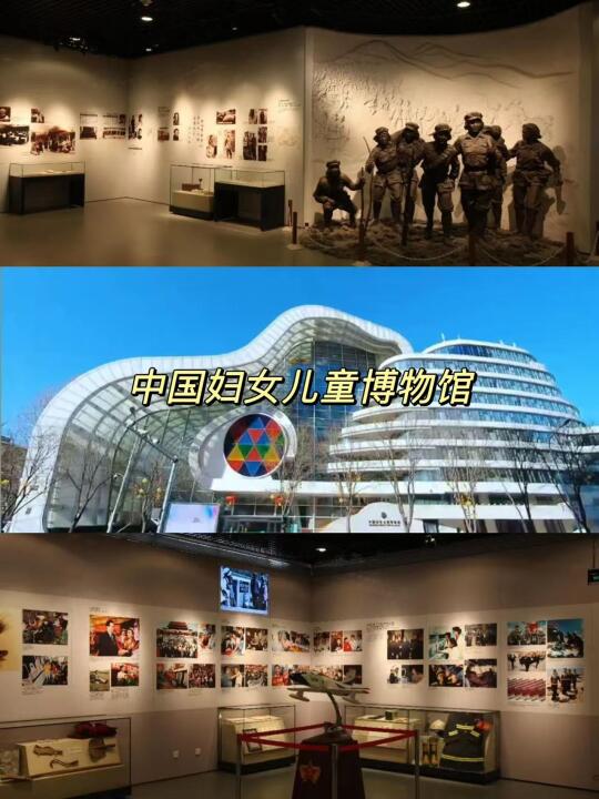北京能待一整天的6和免费场馆！收藏码住