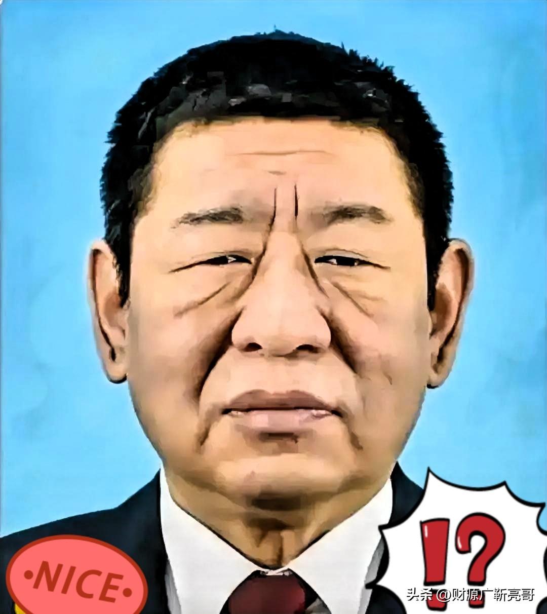 
长春那边刚出的通报，真是让人看了连连摇头。

张家林，61年出生，正儿八经的