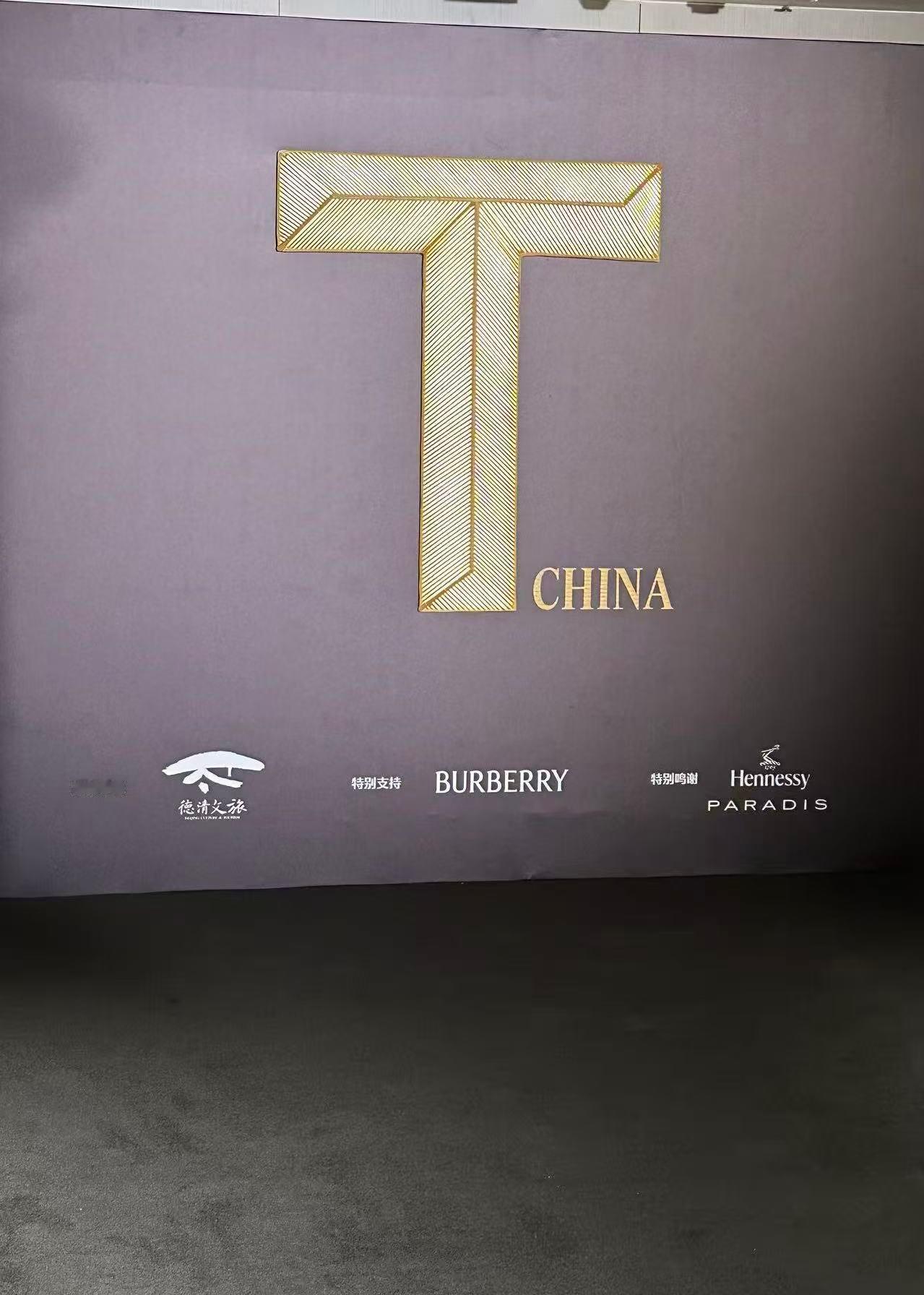 到达一个地方  等待 ing 